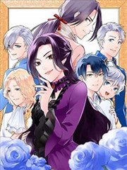 漫画改编纸上列车站点封面